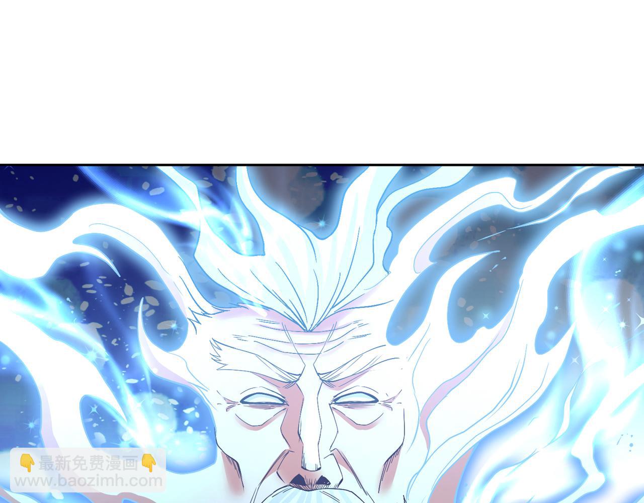 第532话 这牺牲未免太大！110