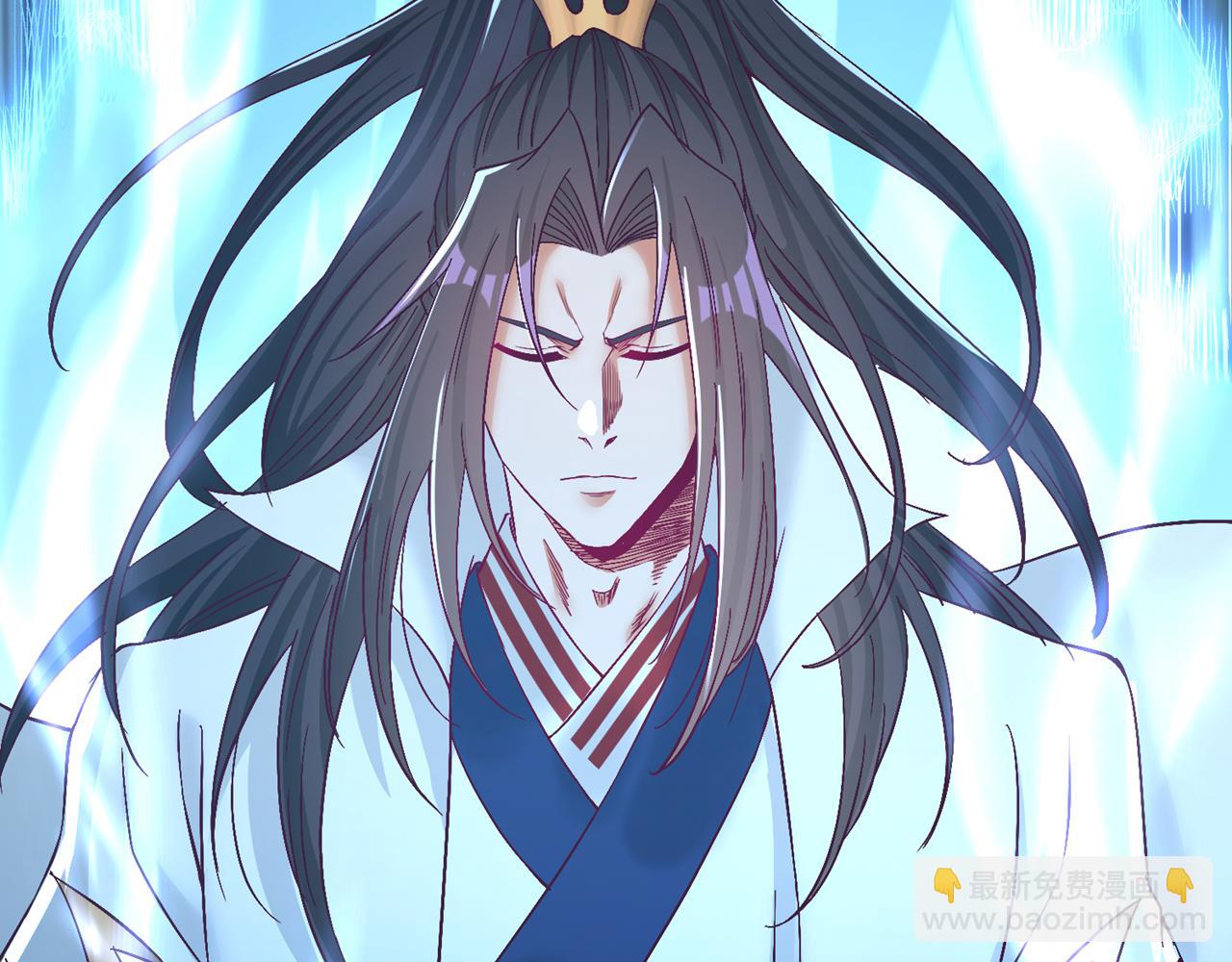 第532话 这牺牲未免太大！117