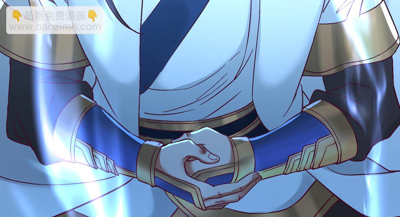 第532话 这牺牲未免太大！118