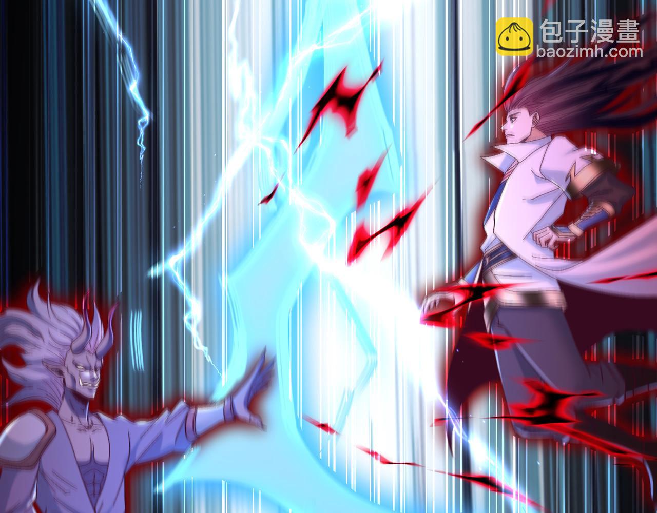 第532话 这牺牲未免太大！20