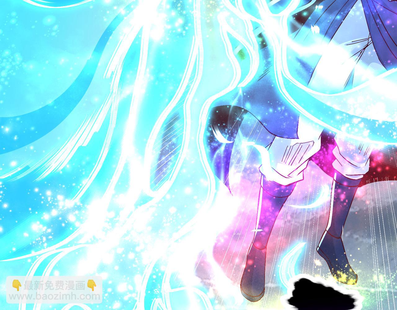 第532话 这牺牲未免太大！32