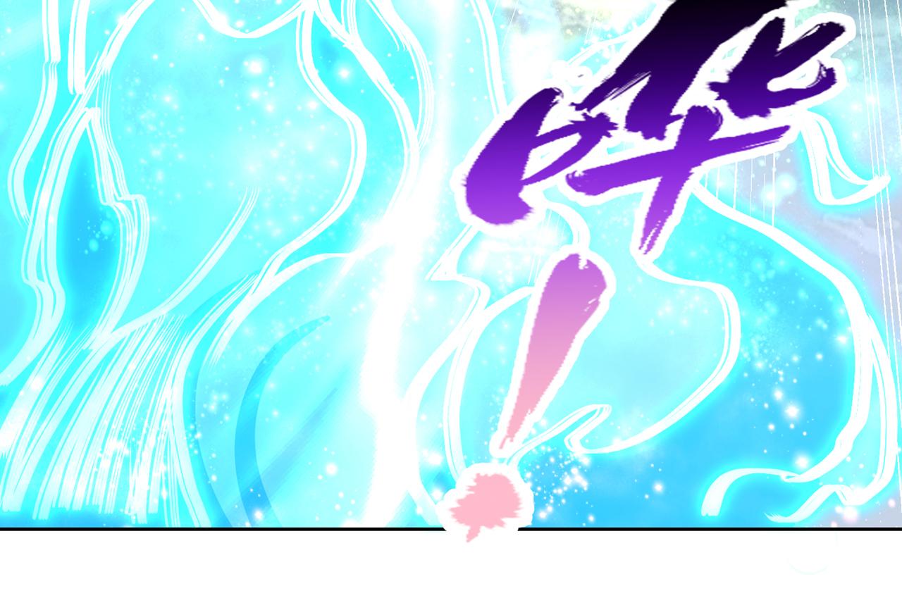 第532话 这牺牲未免太大！33