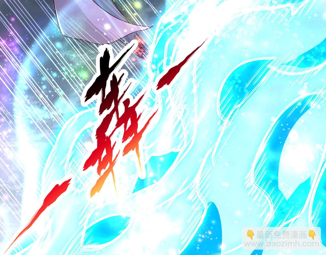 第532话 这牺牲未免太大！38