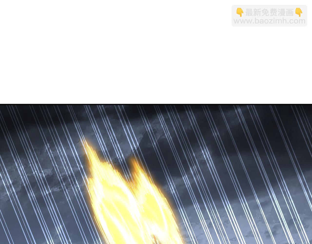 第532话 这牺牲未免太大！42
