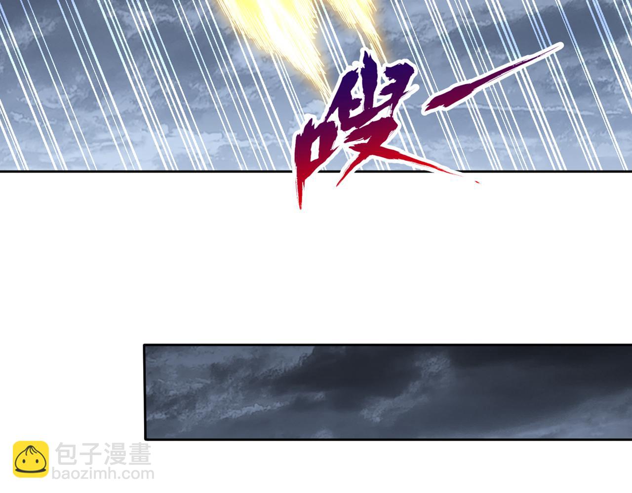 第532话 这牺牲未免太大！43