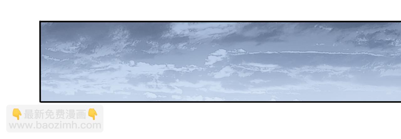 第532话 这牺牲未免太大！44