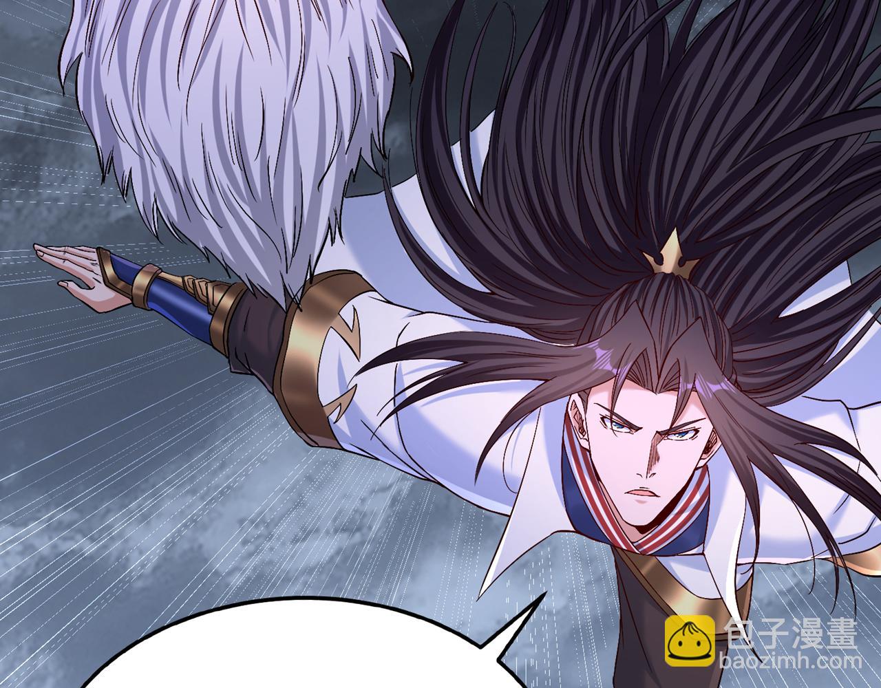 第532话 这牺牲未免太大！46