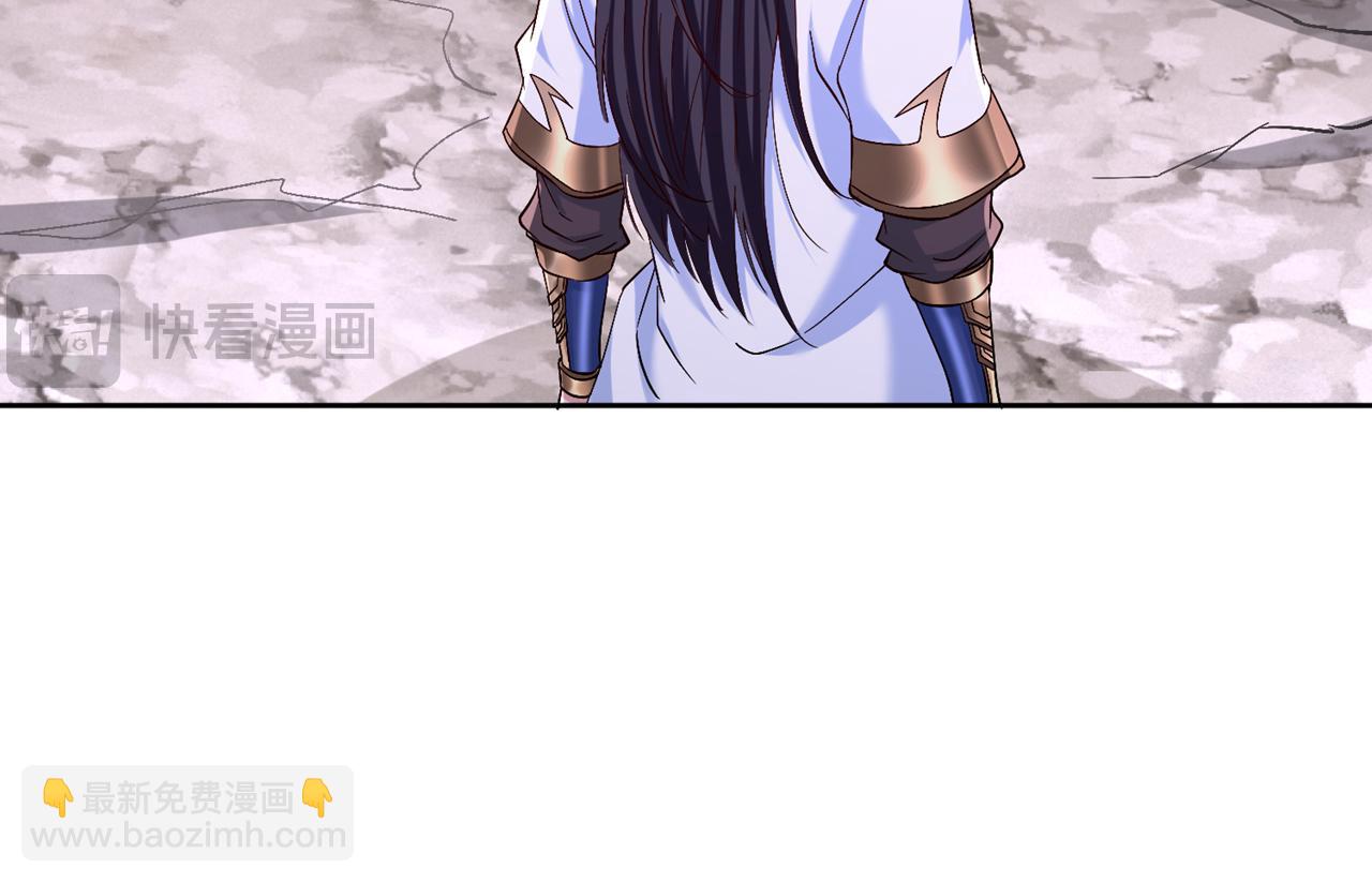 第532话 这牺牲未免太大！69