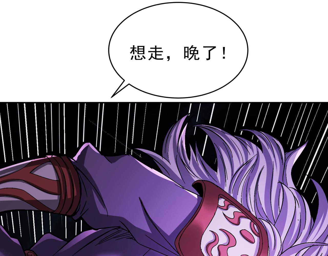 第532话 这牺牲未免太大！7