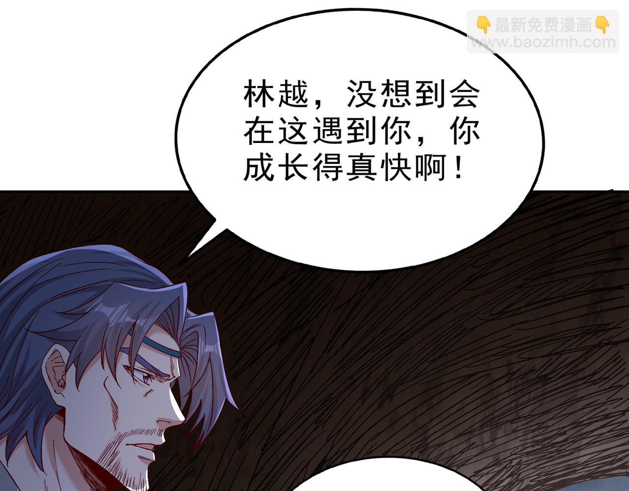 第532话 这牺牲未免太大！70