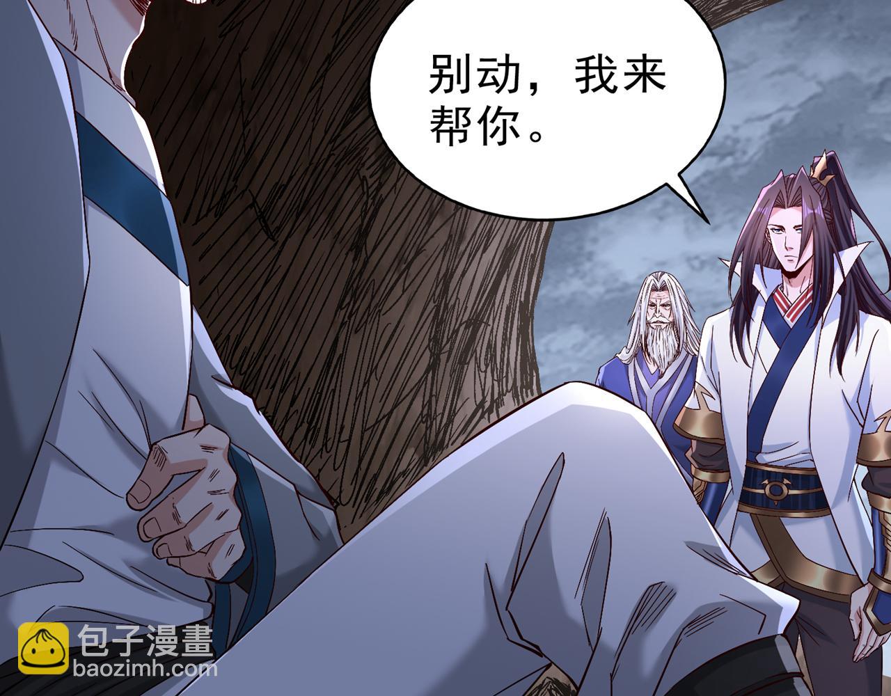 第532话 这牺牲未免太大！71