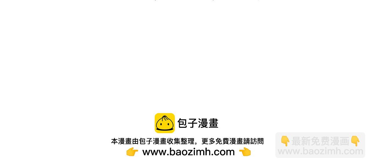 第532话 这牺牲未免太大！75