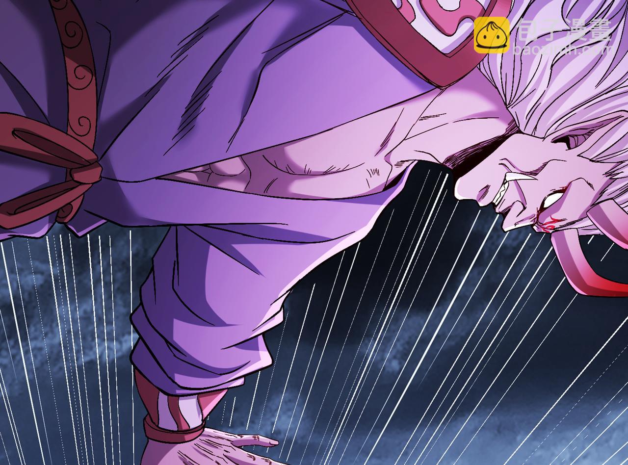 第532话 这牺牲未免太大！8