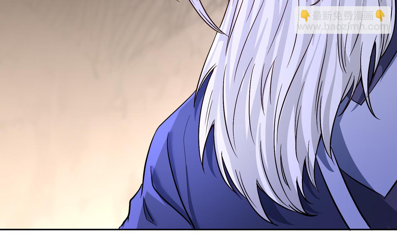 第532话 这牺牲未免太大！90