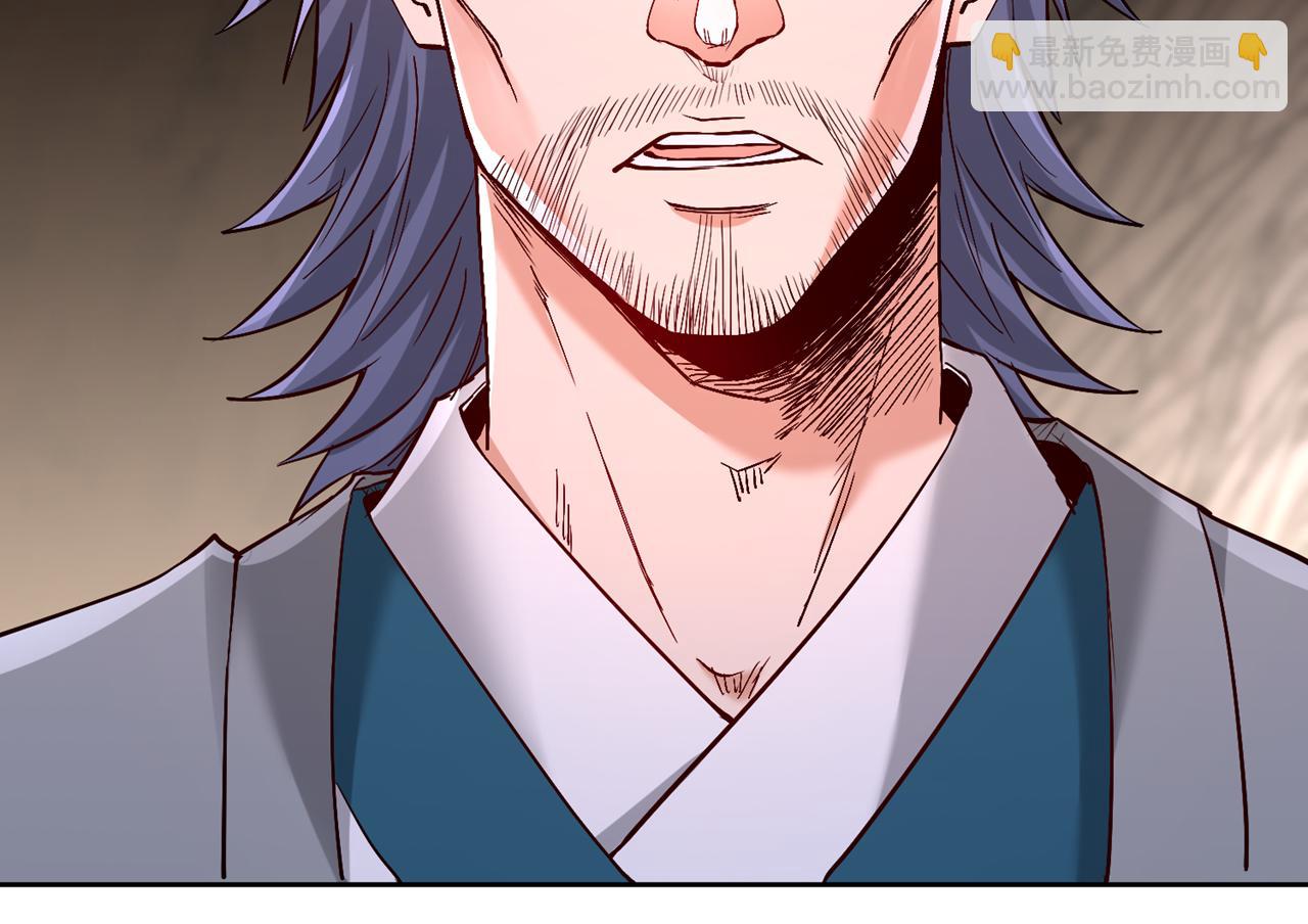 第532话 这牺牲未免太大！96