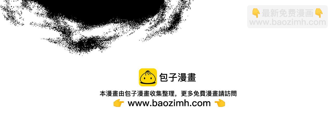 第533话 现在才怕，晚了！103