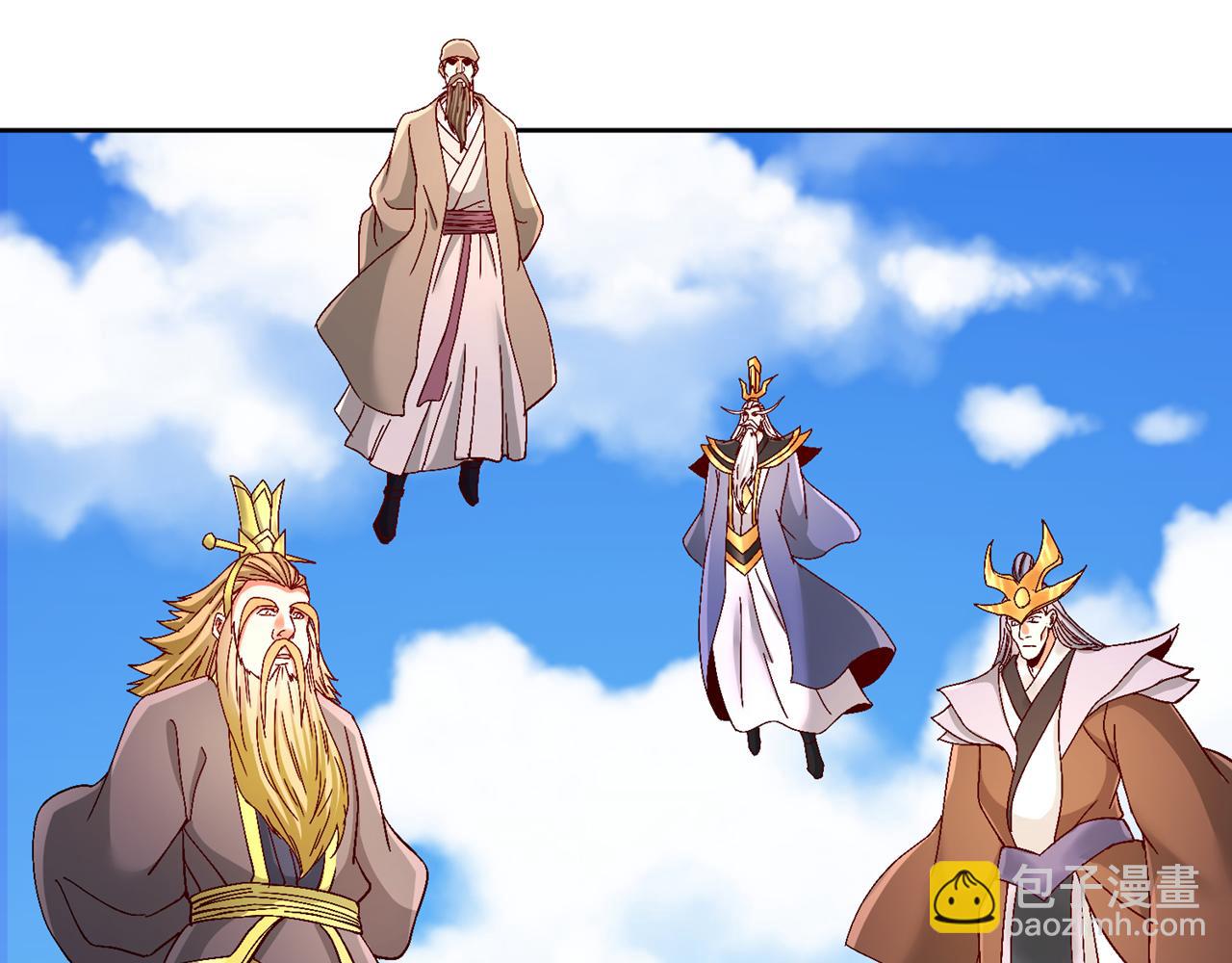 第533话 现在才怕，晚了！111