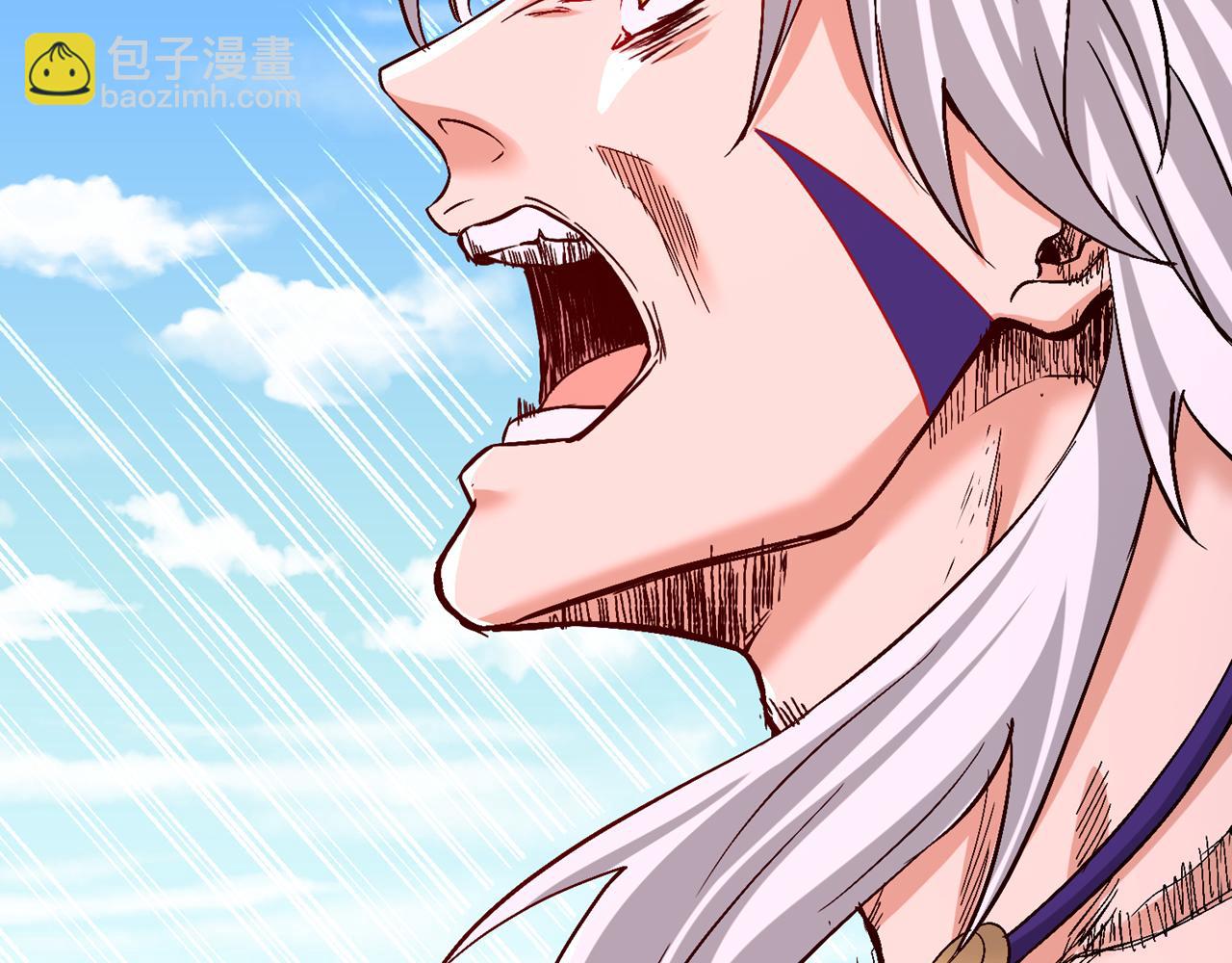 第533话 现在才怕，晚了！87