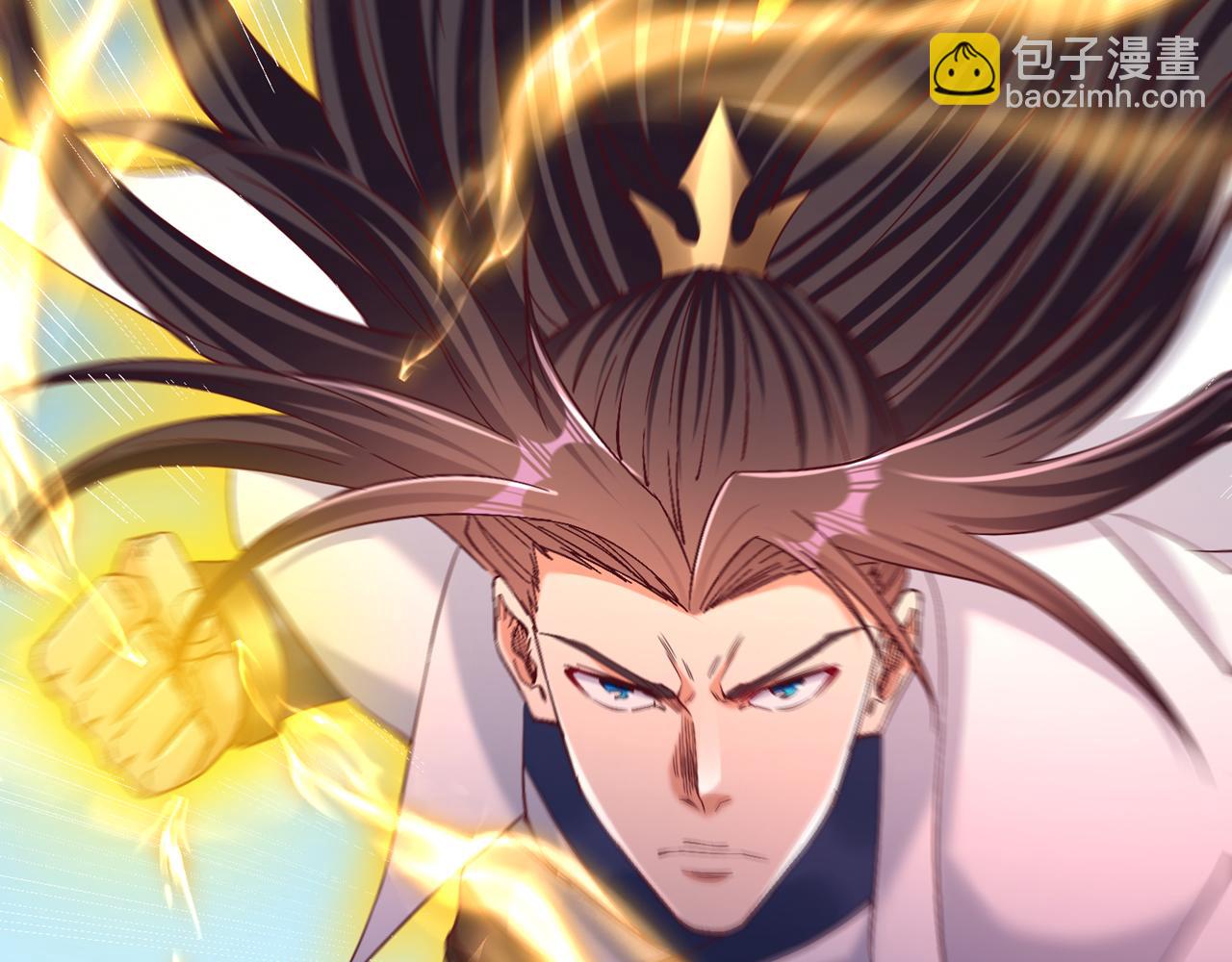 第534话 杀他们如屠狗罢了23