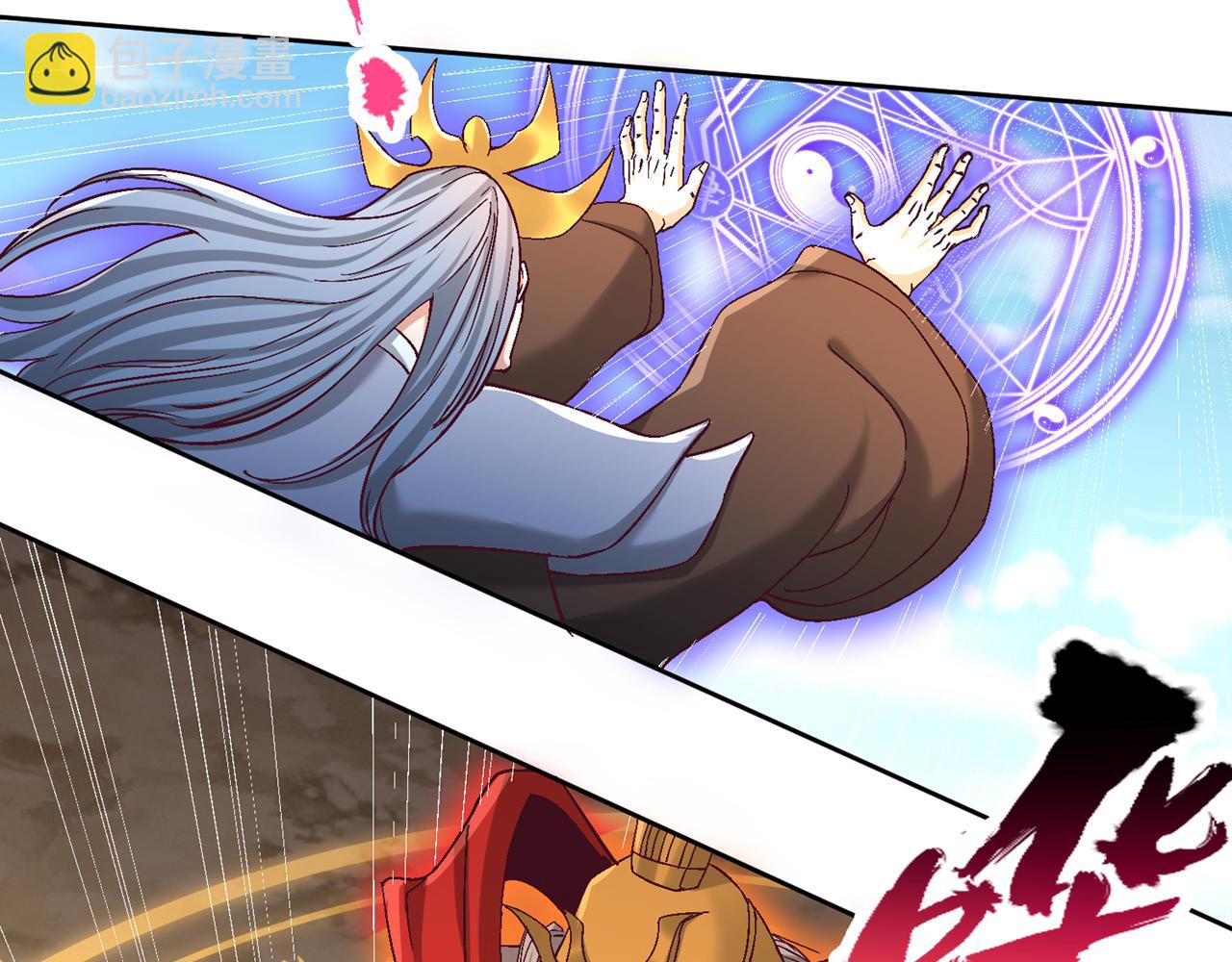 第535话 真是厚颜无耻！10
