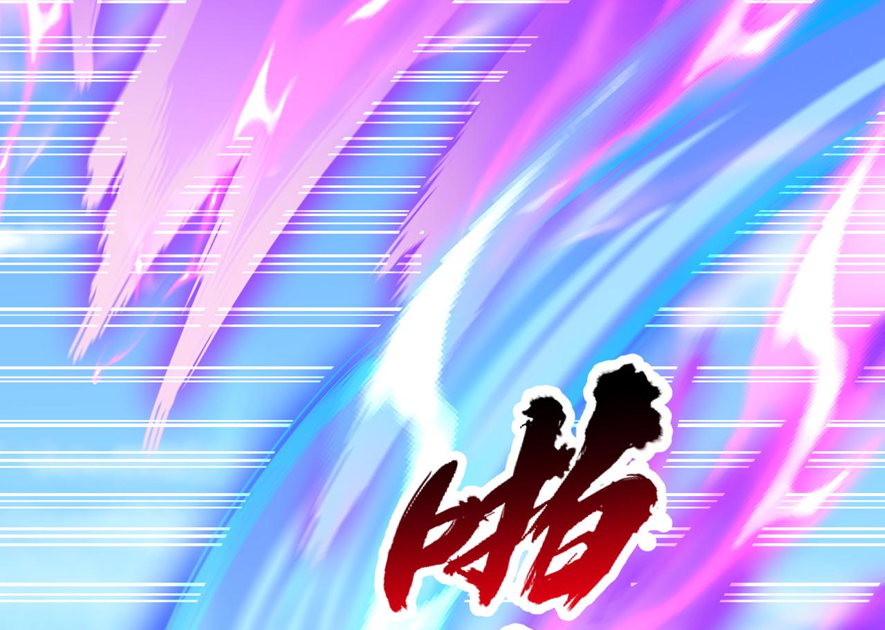 第535话 真是厚颜无耻！111