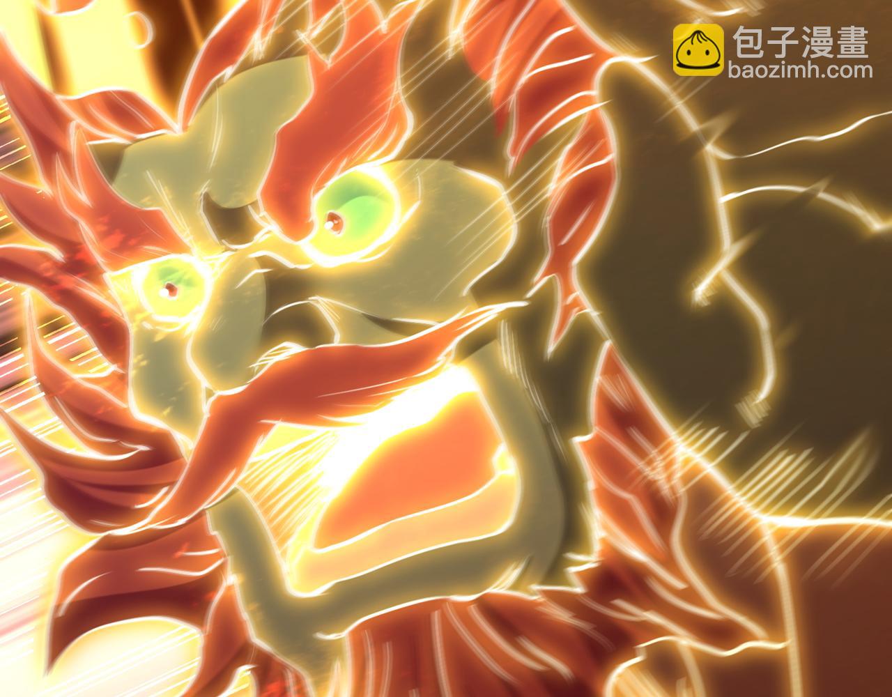 第535话 真是厚颜无耻！31