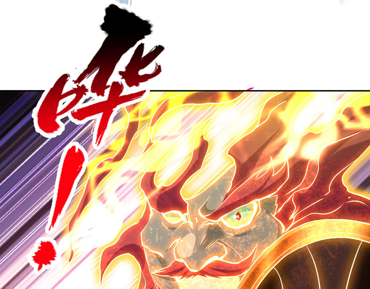 第535话 真是厚颜无耻！37