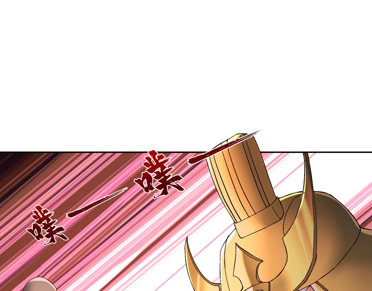 第535话 真是厚颜无耻！40