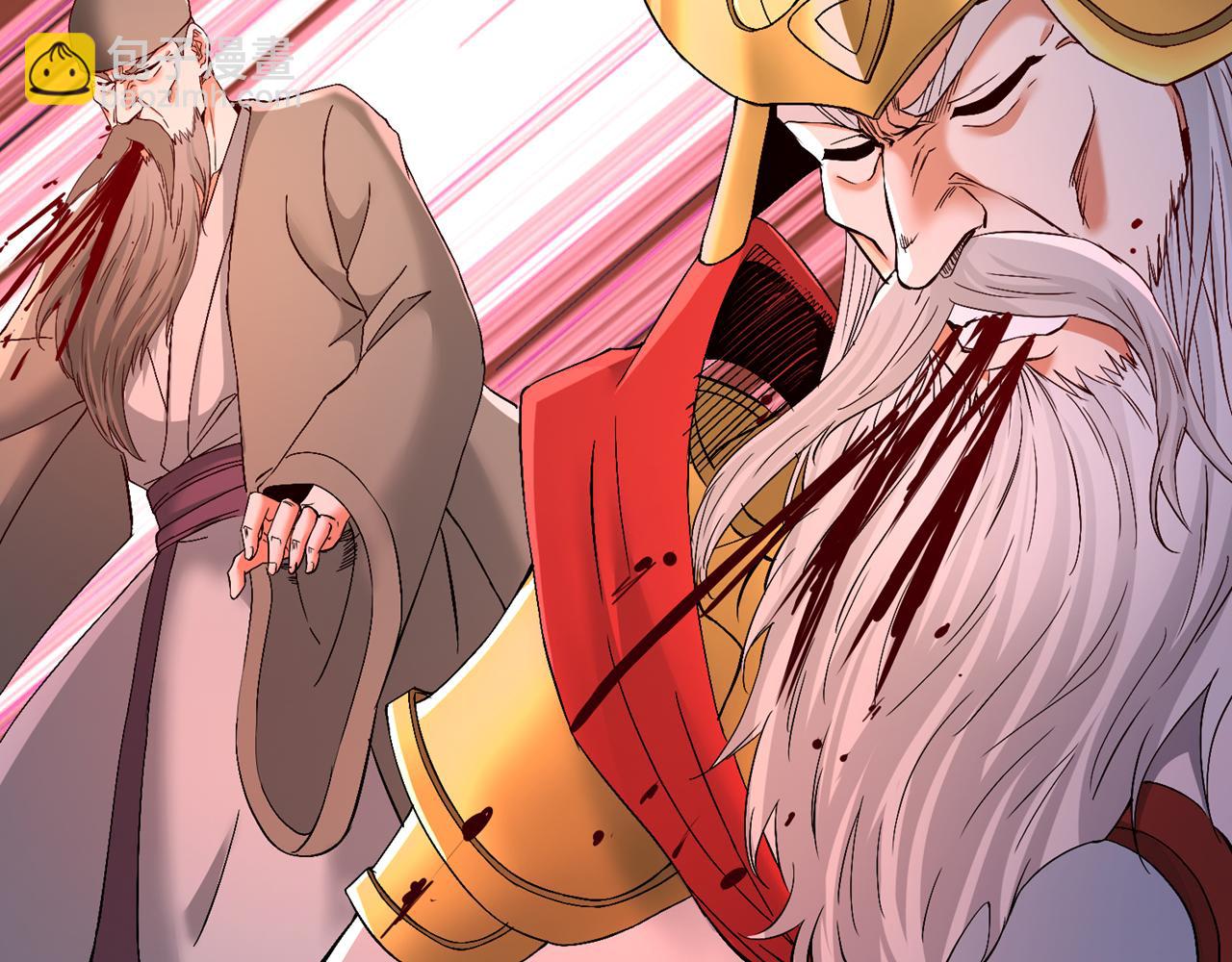 第535话 真是厚颜无耻！41