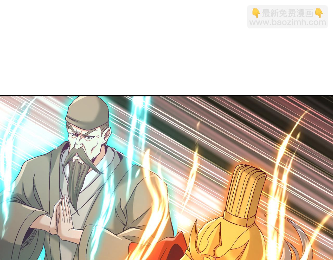 第535话 真是厚颜无耻！59