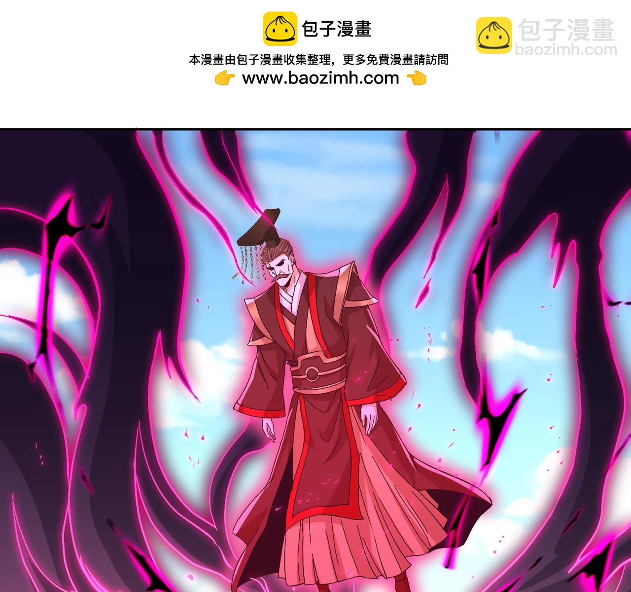 第535话 真是厚颜无耻！70