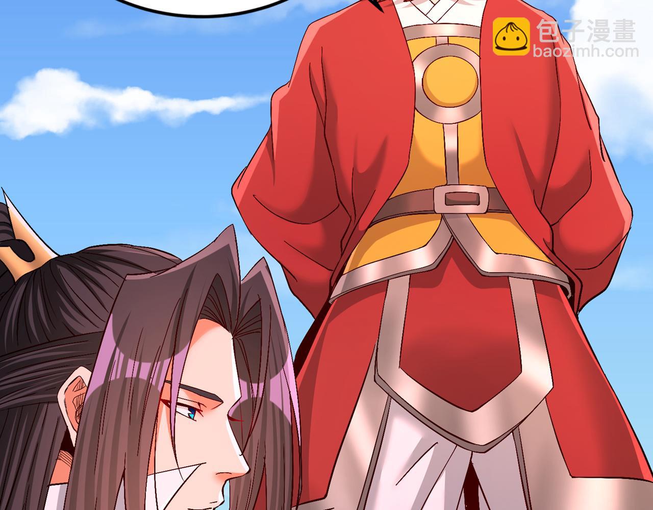 第535话 真是厚颜无耻！75