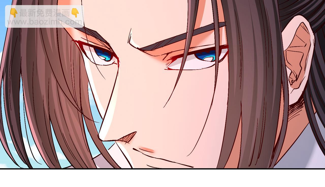 第535话 真是厚颜无耻！78