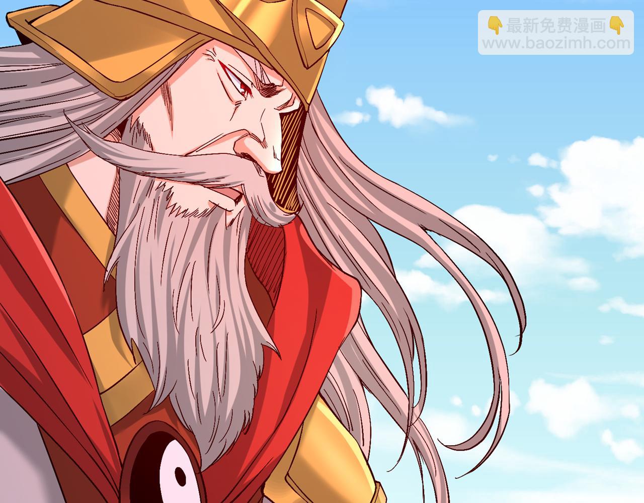 第535话 真是厚颜无耻！87