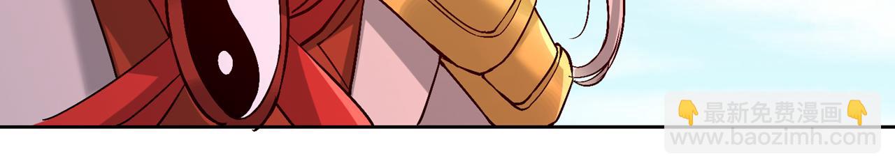 第535话 真是厚颜无耻！88