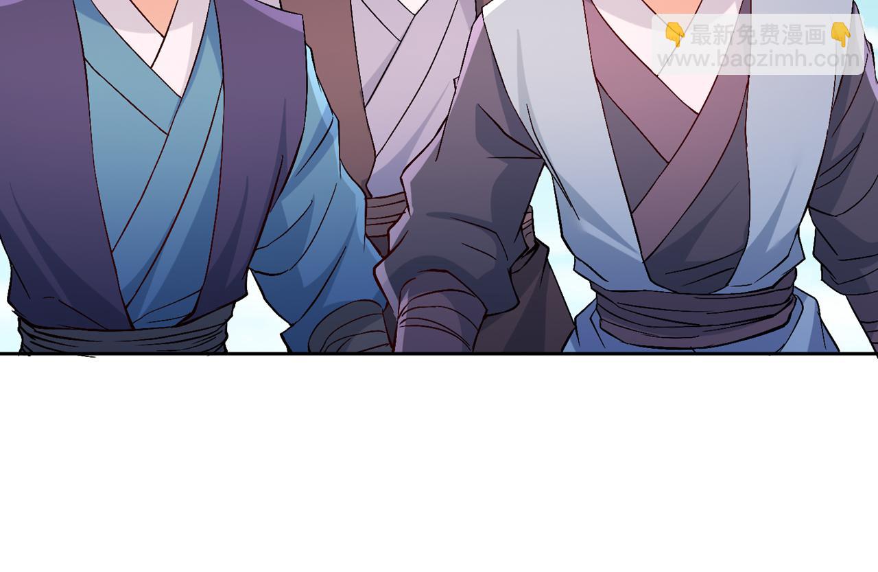 第535话 真是厚颜无耻！90