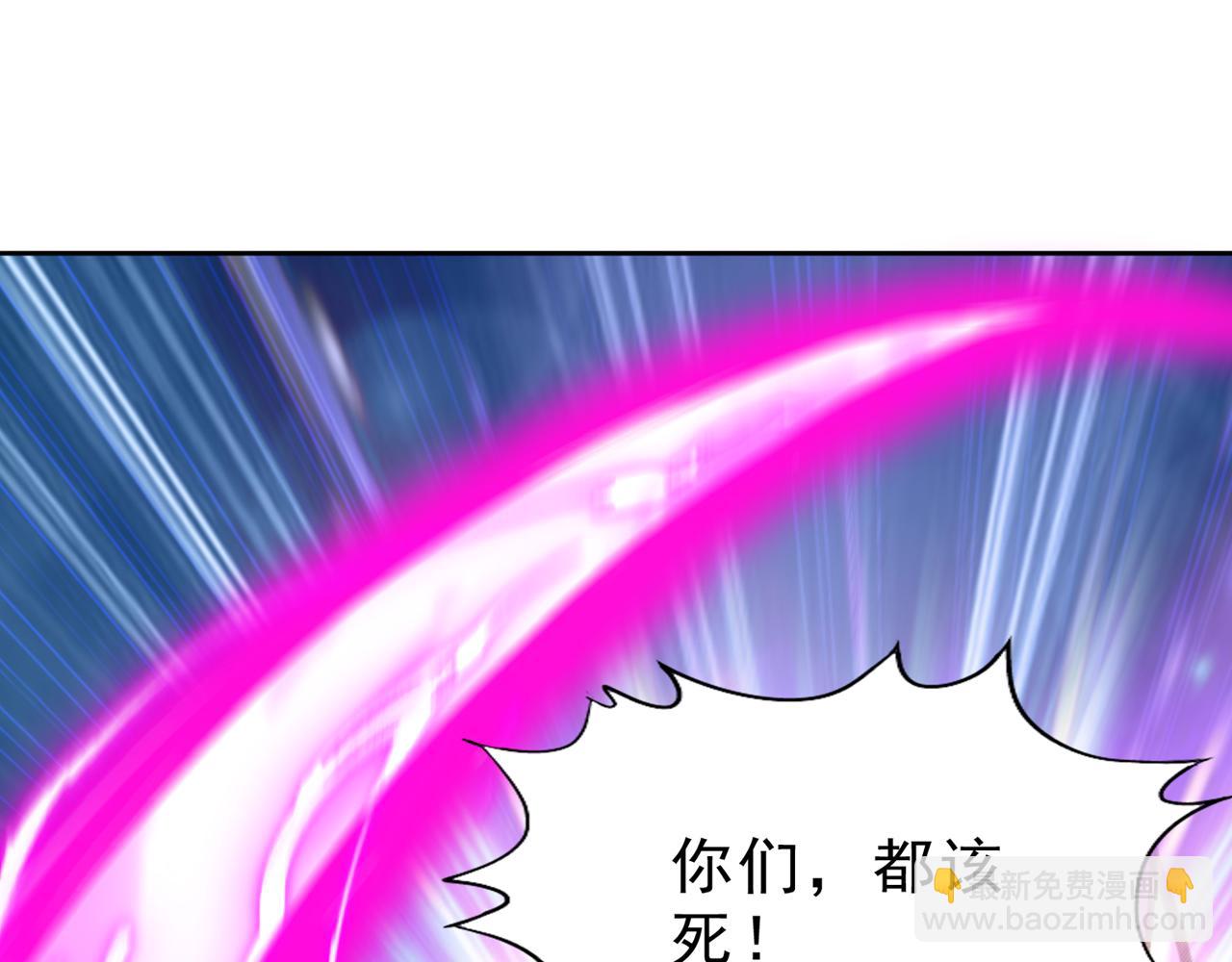 第535话 真是厚颜无耻！91
