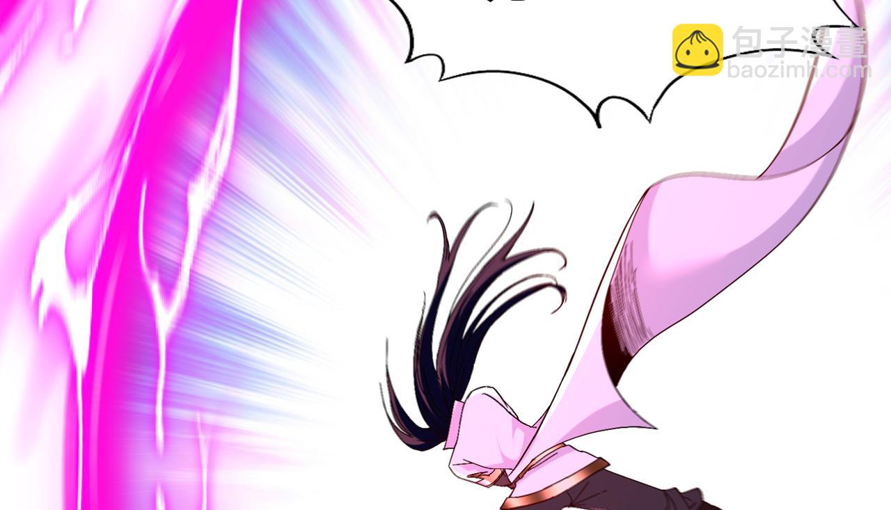 第535话 真是厚颜无耻！92