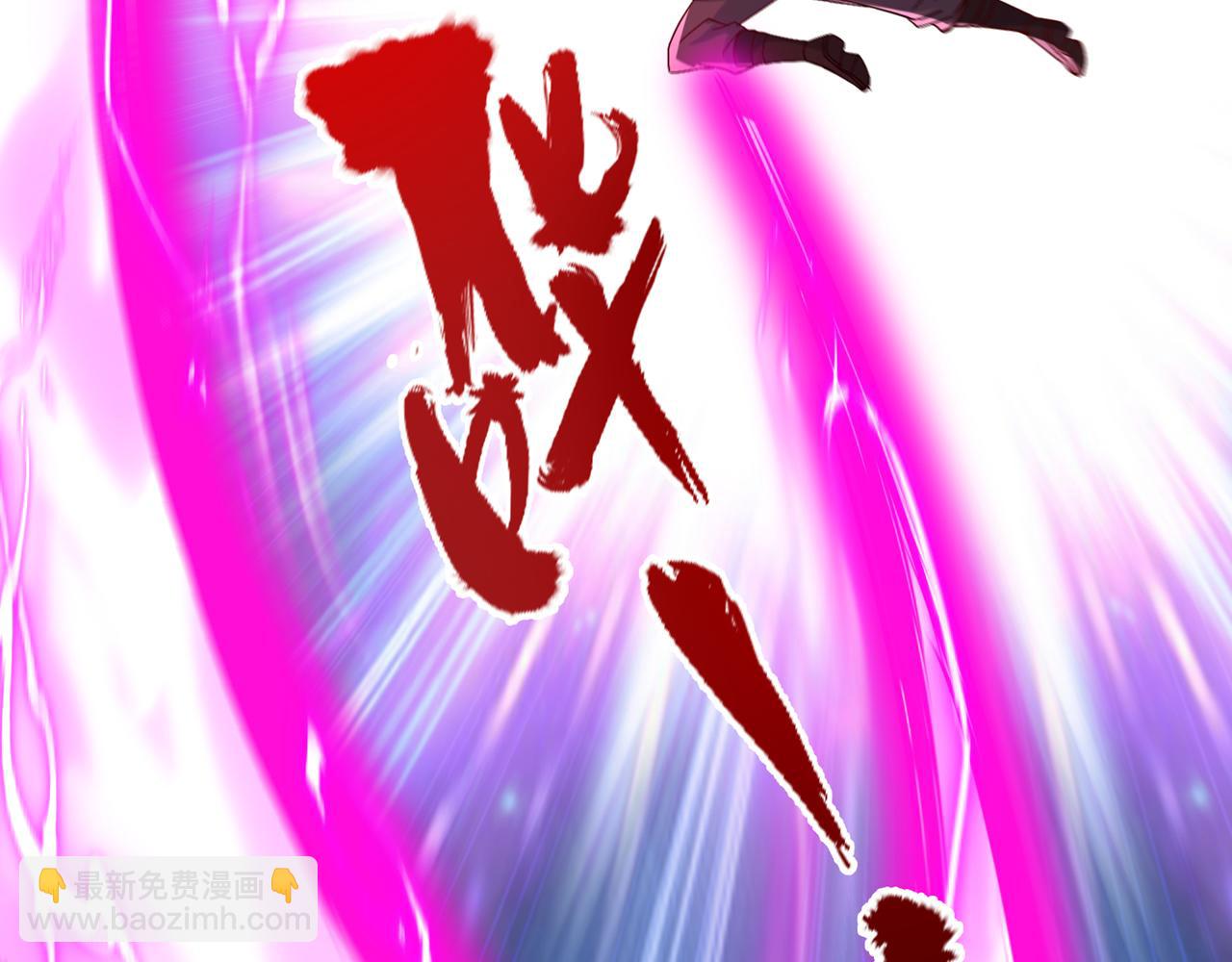 第535话 真是厚颜无耻！93