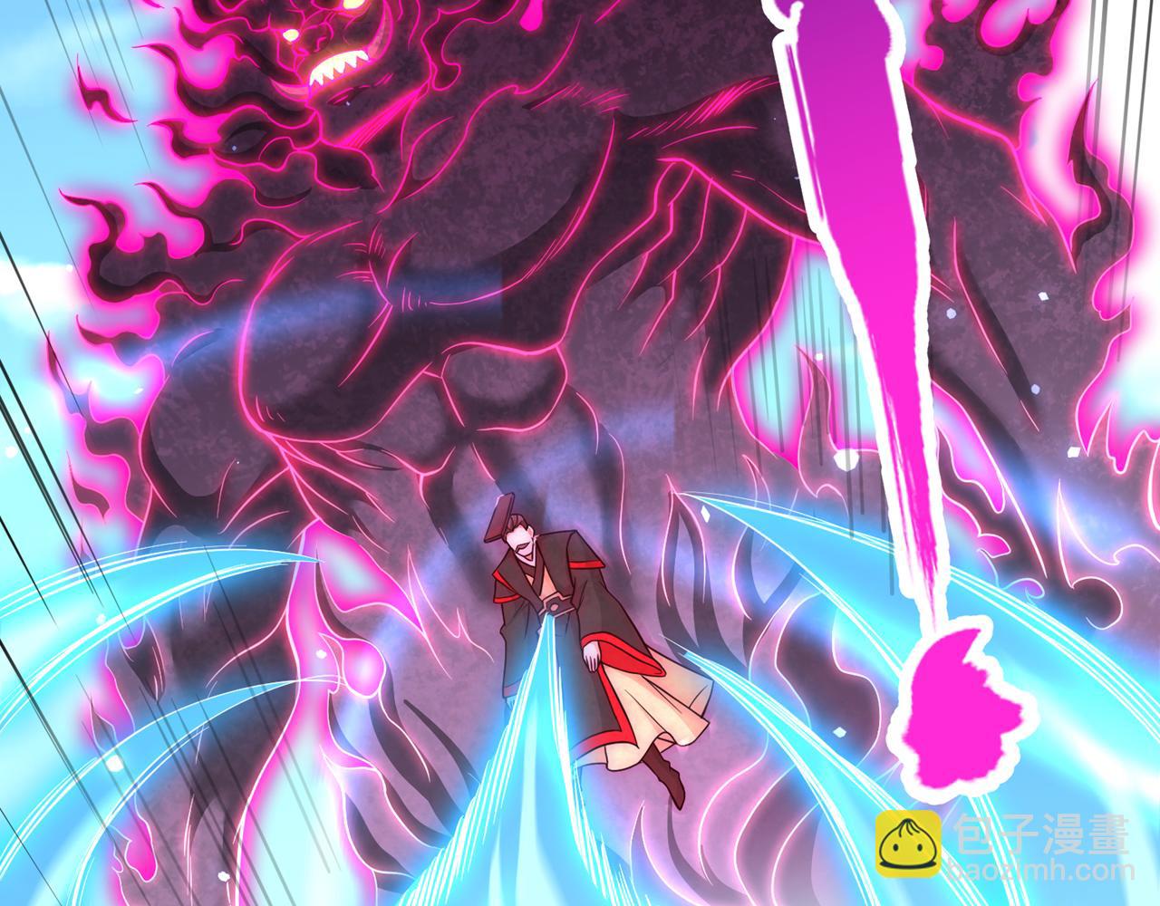第536话 气势远在我之上！16
