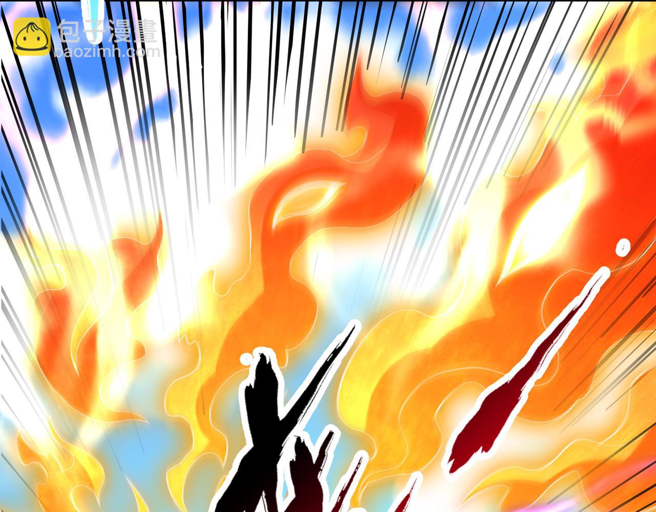 第536话 气势远在我之上！25