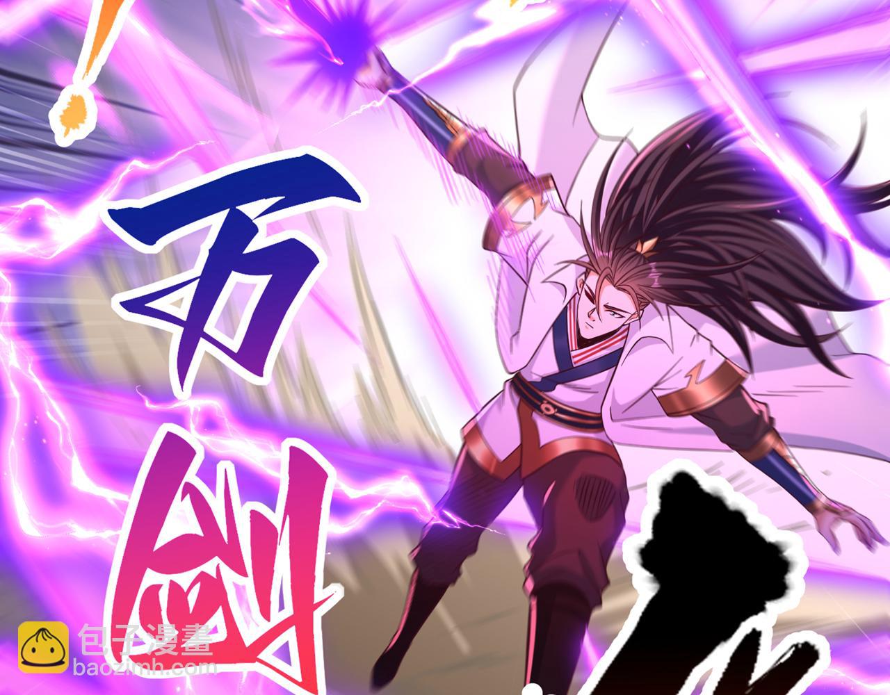 第536话 气势远在我之上！35