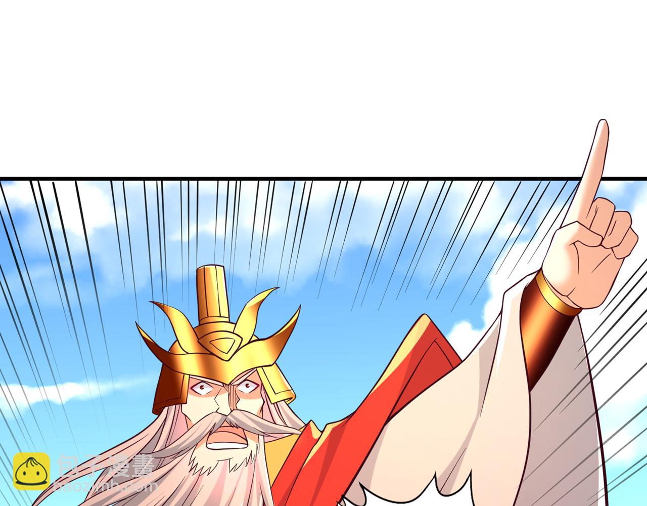 第536话 气势远在我之上！69