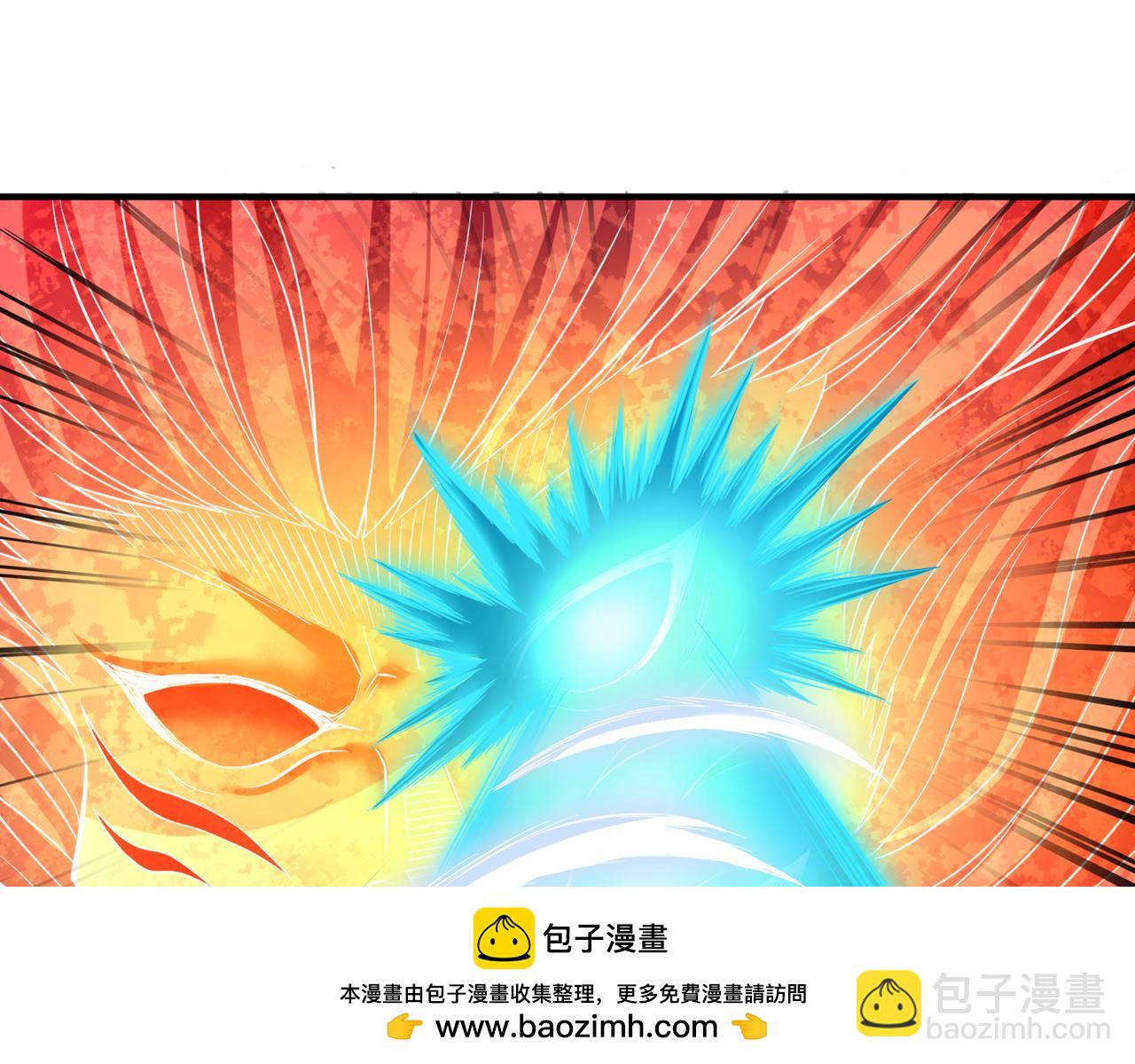 第536话 气势远在我之上！87