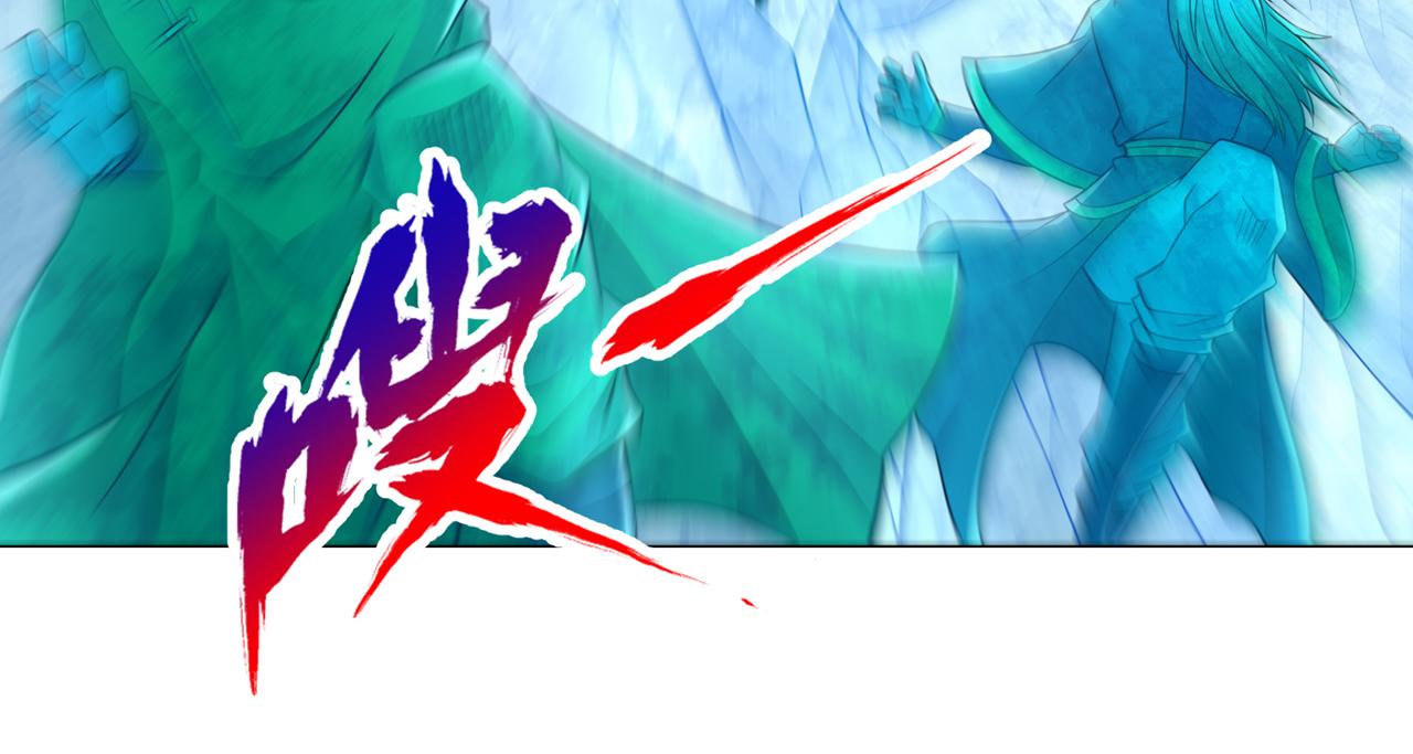 第536话 气势远在我之上！91