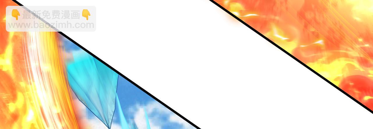 第536话 气势远在我之上！94