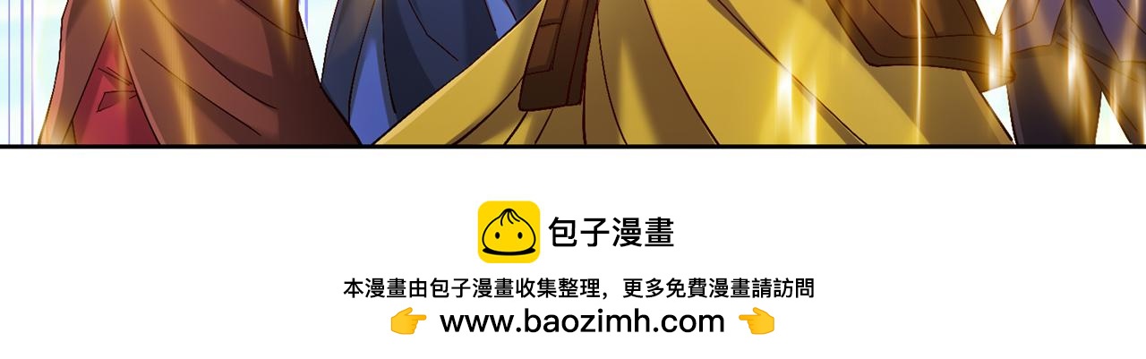 第537话 没有灵智还这么强！107