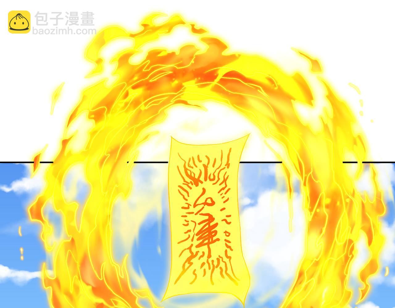 第537话 没有灵智还这么强！115