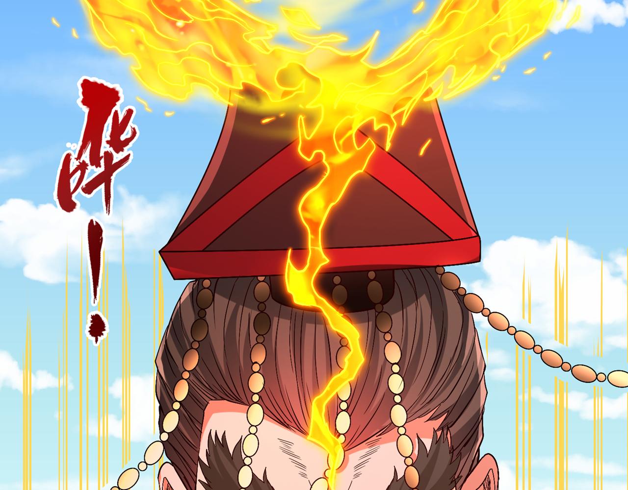 第537话 没有灵智还这么强！116
