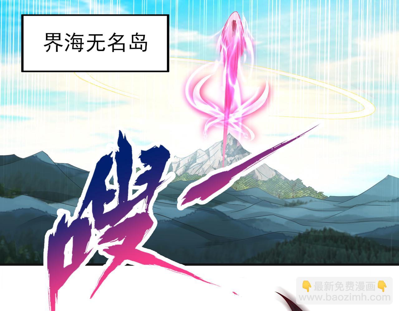 第537话 没有灵智还这么强！12